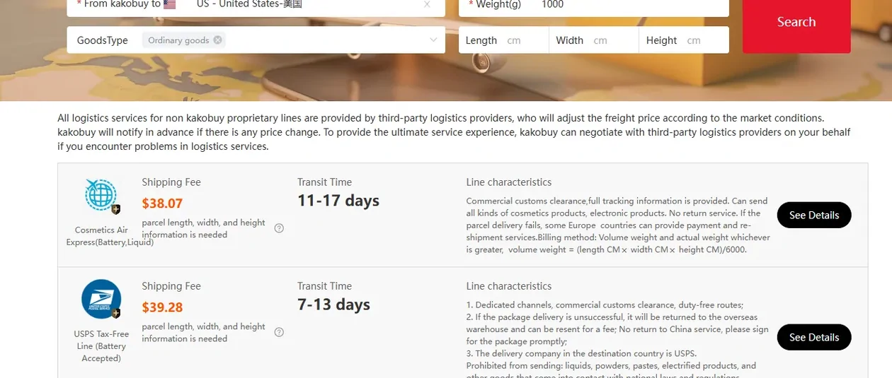 Official 1000 gram US estimate showing prices and conditions for two routes