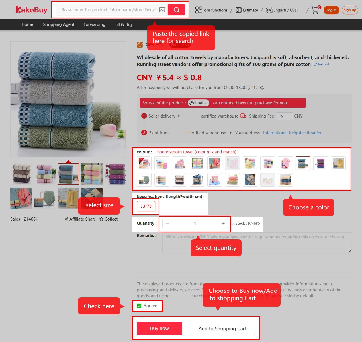 Official tutorial 05: Select the product options and quantity.
